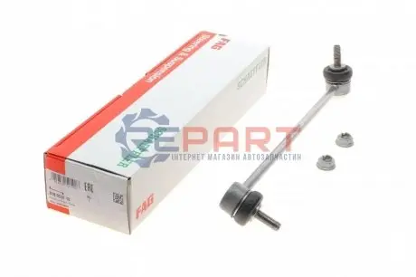 Стійка стабілізатора передн Лів 310mm BMW 1 (F20), 1 (F21), 2 (F22, F87), 2 (F23), 3 (F30, F80), 3 (F31), 3 GRAN TURISMO (F34), 4 (F32, F82), 4 (F33, F83), 4 GRAN COUPE (F36) 1.5-3.0H 07.11 FAG 818053210 Купити в Україні