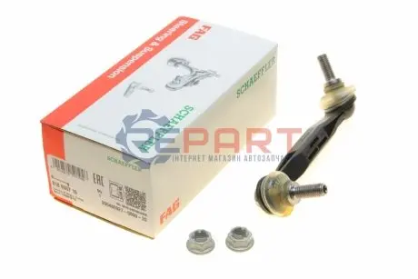 Фото Стойка стабилизатора FAG (818 0557 10) изображение 1