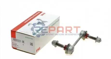 Стійка стабілізатора задн Лів/Прав 116mm LAND ROVER DISCOVERY III, DISCOVERY IV, RANGE ROVER SPORT I 2.7D-5.0 07.04-12.18 FAG 818 0567 10 Купити в Україні