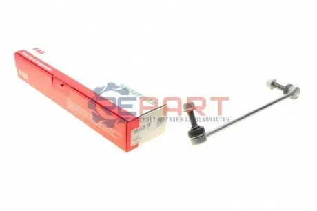 Стійка стабілізатора передн Прав 345mm LAND ROVER DISCOVERY III, DISCOVERY IV, RANGE ROVER SPORT I 2.7D-5.0 07.04-12.18 FAG 818056910