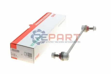 Стійка стабілізатора передн Лів/Прав 267mm HYUNDAI IX35 KIA SPORTAGE III 1.6-2.4 08.09-12.16 FAG 818 0580 10 Купити в Україні