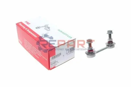 Фото Тяга стабілізатора (заднього) Subaru Legacy/Outback 98-09 (L=90mm) FAG (818 0582 10) зображення 1