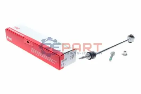 Фото Тяга стабілізатора (переднього) (R) MB M-class (W166) 11-15 FAG (818 0598 10) зображення 1