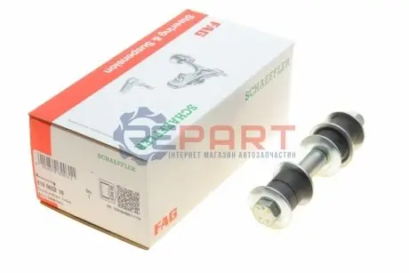 Стійка стабілізатора передн Лів/Прав 127mm MITSUBISHI MIRAGE / SPACE STAR VI, MIRAGE VI 1.0/1.2/1.2LPG 01.12 FAG 818 0652 10 Купити в Україні