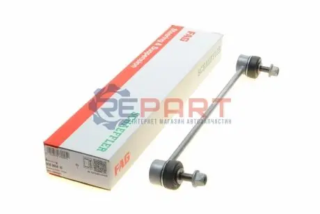 Стійка стабілізатора передн Прав 320mm HONDA JAZZ II 1.2-1.5 03.02-10.08 FAG 818 0654 10