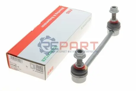 Стійка стабілізатора задн Лів/Прав 210mm MERCEDES X (470) NISSAN NAVARA NP300 RENAULT ALASKAN 2.3D/2.5D/3.0D 07.14 FAG 818 0662 10 Купити в Україні