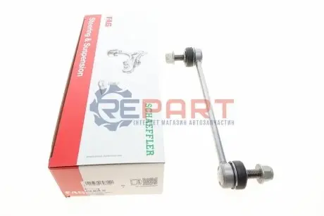 Стійка стабілізатора передн Лів/Прав 241mm KIA CARENS I, CARENS III, MAGENTIS II 1.6-2.7 11.05-06.13 FAG 818 0676 10 Купити в Україні