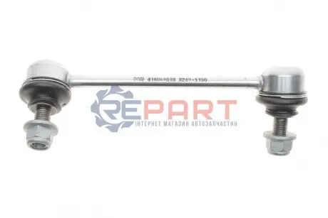Стійка стабілізатора задн Лів 150mm MAZDA 3, 6, CX-5, CX-9 1.5-2.5H 11.11 FAG 818 0695 10