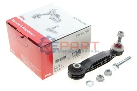 Тяга стабілізатора (заднього) Volvo XC40 17- FAG 818 0710 10 Купить в Украине