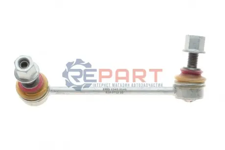 Стійка стабілізатора передн Прав 168mm VOLVO S60 III, S90 II, V60 II 2.0-2.0H 02.18 FAG 818 0712 10 Купити в Україні