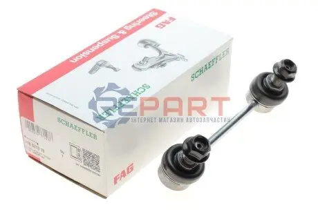 Фото Тяга стабілізатора (заднього) Hyundai Ix35/Kia Sportage 10- FAG (818 0713 10) изображение 1