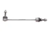 Тяга стабілізатора (переднього) Land Rover Discovery III/IV 2.7D-5.0 04-18 FAG (818 0718 10) изображение 2