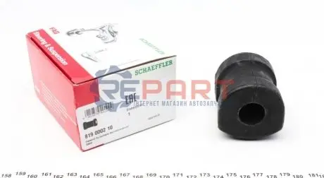 Втулка стабілізатора (переднього) BMW 5 (E34) 89-95 FAG 819 0002 10 Купити в Україні