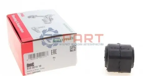 Подушка стабілізатора передн внутрішн Лів/Прав (18мм) FORD FOCUS I 1.4-2.0 08.98-03.05 FAG 819 0014 10 Купити в Україні