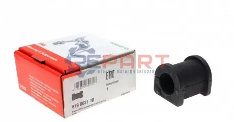 Фото Втулка стабілізатора (переднього) Opel Combo/Corsa B/Tigra 1.0-1.7 93-01 (d=21.5mm) FAG (819 0021 10) зображення 1