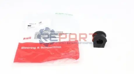 Фото 1 — Втулка стабилизатора резиновая FAG (819 0029 10) Фото Втулка стабилизатора резиновая FAG (819 0029 10) изображение 1