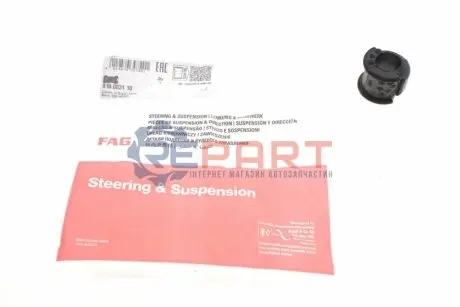 Фото Втулка стабілізатора (переднього/внутрішнього) Audi 80/VW Passat 72-96 FAG (819 0031 10) зображення 1