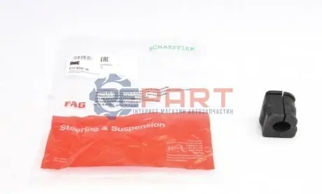 Подушка стабілізатора передн Лів (21мм) VW PASSAT B3/B4 1.6-1.9D 02.88-05.97 FAG 819 0032 10 Купити в Україні