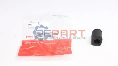 Втулка стабілізатора (переднього) Renault Megane I/Scenic I 96-08 (d=22mm) FAG 819 0043 10 Купити в Україні