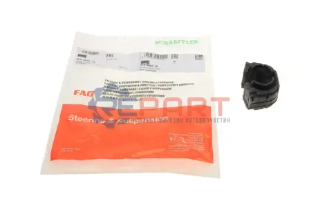 Подушка стабілізатора задн Лів/Прав (15,5мм) AUDI A3, TT SEAT ALTEA, ALTEA XL SKODA OCTAVIA II, SUPERB II, YETI VW BEETLE, GOLF V, GOLF VI, JETTA III, JETTA IV, TIGUAN 1.2-Electric 05.03-07.19 FAG 819008310 Купити в Україні