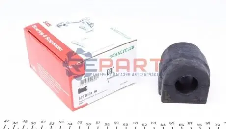 Втулка стабілізатора (переднього) BMW 1 (E81/E88)/3 (E90-E93) 04- FAG 819010410 Купити в Україні