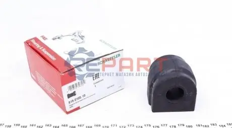 Втулка стабилизатора (переднего) BMW 3 (E46) 98-07 (d=23mm) FAG 819010510 Купить в Украине