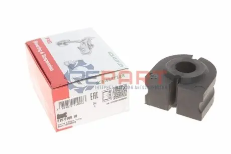 Фото 1 — Втулка стабилизатора FAG (819 0109 10) Фото Втулка стабилизатора FAG (819 0109 10) изображение 1