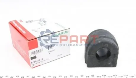 Фото 1 — Втулка стабилизатора FAG (819011610) Фото Втулка стабилизатора FAG (819011610) изображение 1