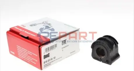 Подушка стабілізатора передн Лів/Прав (17мм) AUDI A3, TT SEAT LEON, TOLEDO II SKODA OCTAVIA I VW BORA, BORA I, GOLF IV, NEW BEETLE 1.4-2.8 09.96-12.13 FAG 819 0118 10 Купити в Україні