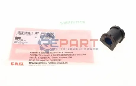 Подушка стабілізатора передн Лів/Прав (20мм) FORD TRANSIT 2.0-2.9 01.91-06.00 FAG 819 0146 10 Купити в Україні