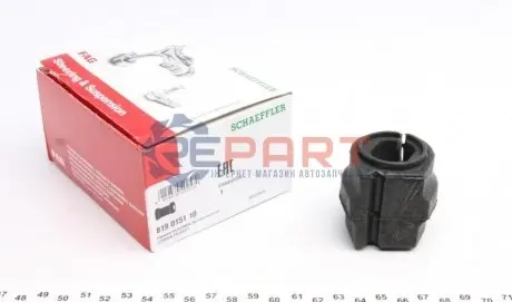 Втулка стабілізатора (переднього) Citroen Berlingo/Peugeot Partner 1.6 HDi 08- (d=24.5mm) FAG 819 0151 10 Купити в Україні