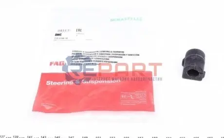 Подушка стабілізатора передн Лів/Прав (21мм) OPEL ASTRA H, ASTRA H GTC, COMBO TOUR, MERIVA A 1.2-2.0 10.01-05.14 FAG 819 0160 10 Купити в Україні