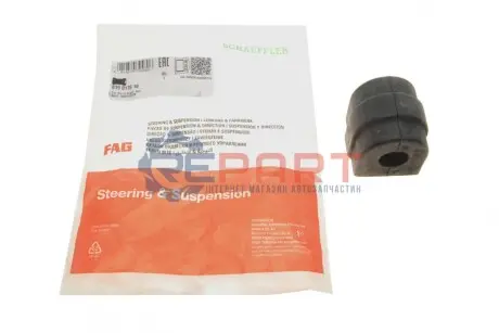 Втулка стабілізатора (переднього) BMW 5 (E39) 95-04 (d=23mm) FAG 819017510 Купити в Україні