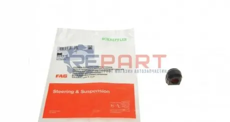 Втулка стабілізатора (заднього) Mini Clubman/Countryman 09-16 (d=16mm) FAG 819 0218 10 Купити в Україні