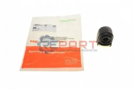 Втулка стабілізатора (переднього) MB Sprinter/VW Crafter 06- FAG 819022610 Купити в Україні