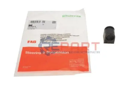 Фото Втулка стабилизатора резиновая FAG (819 0229 10) изображение 1