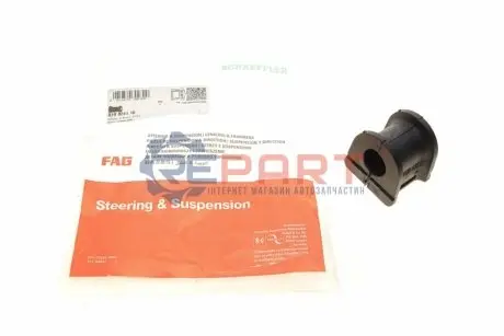 Втулка стабілізатора (переднього) MB Sprinter/VW Crafter 06- (d=23mm) FAG 819 0241 10 Купити в Україні