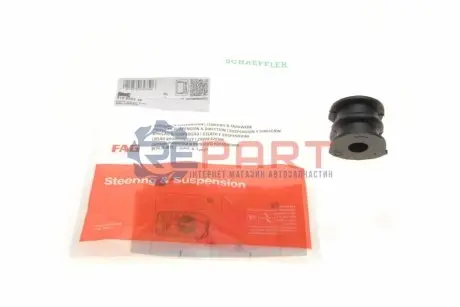 Автозапчасть FAG 819024310 Купить в Украине