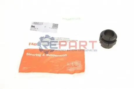 Втулка стабілізатора (переднього) Audi A4/A6 00-11 FAG 819 0249 10 Купити в Україні