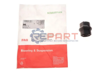 Втулка стабілізатора (переднього) Peugeot 206 98-12 (d=21mm) FAG 819 0271 10 Купить в Украине