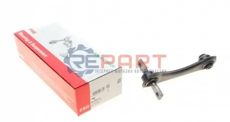 Рычаг подвески (задний/сверху)) Honda Civic/CRX 1.3-2.0D 91-01 FAG 821003510 Купить в Украине