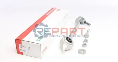 Фото Важіль підвіски (передній/знизу/ззаду) (L) BMW 5 (E39) 95-04 FAG (821015810) зображення 1