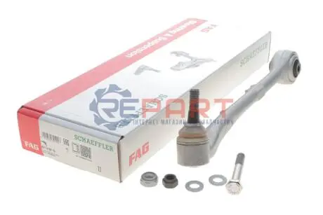 Рычаг подвески FAG 821016210