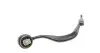 Рычаг подвески (передний/сверху) (L) BMW 7 (E38) 94-02 M52/M60/M62 FAG (821016410) изображение 10
