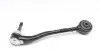 Фото Рычаг подвески (передний/снизу)) BMW X5 (E53) 05/00- FAG (821017510) изображение 4