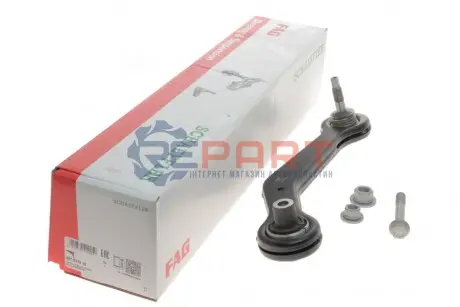 Фото Важіль підвіски (задній/зверху/ззаду) (R) BMW X5 (E53) 00-06 FAG (821017910) зображення 1