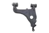 Фото Рычаг MERCEDES E-CLASS W210 ->02 P FAG (821020110) изображение 3