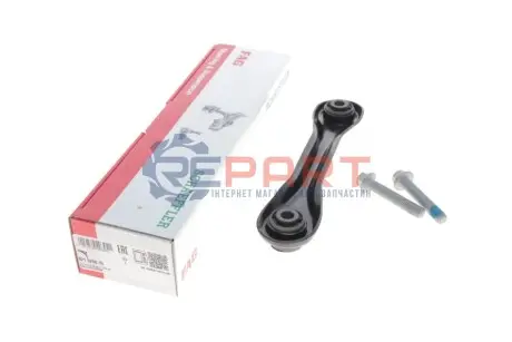 Важіль підвіски (задній/знизу) Mazda 3/5/Ford Focus/Volvo (C30/C70/S40) 04- (поперечний) FAG 821026810 Купити в Україні