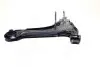 Рычаг OPEL - ASTRA F/VECTRA A ->96 L FAG (821027510) изображение 2