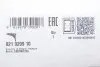 Рычаг VOLKSWAGEN FAG (821029910) изображение 2